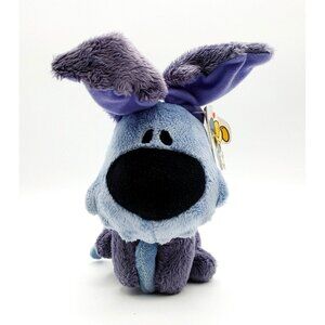 Tiamo Woezel Purple Puppy Dog Plush Soft Toy 7"